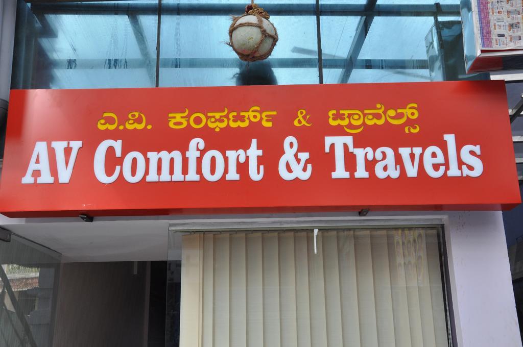 Hotel Av Comforts Settahalasūr Exteriör bild